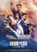 欧洲亚洲视频
