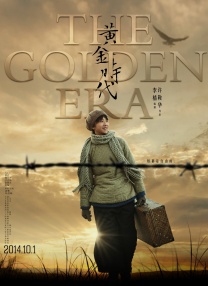 国产成人久视频免费